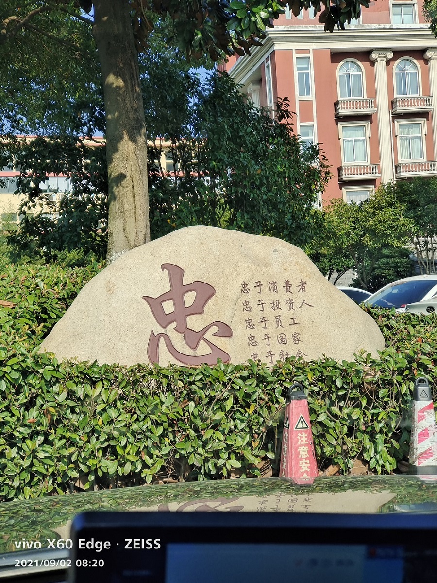 工裝，家裝，全屋定制，慧杰是專業(yè)的…………